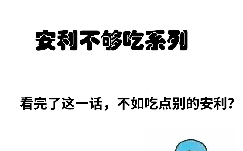 第25话 山雨欲来（下）(1/2)-第26话