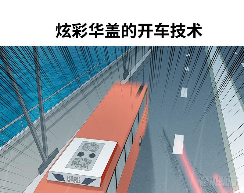 第25话 山雨欲来（下）(1/2)-第26话