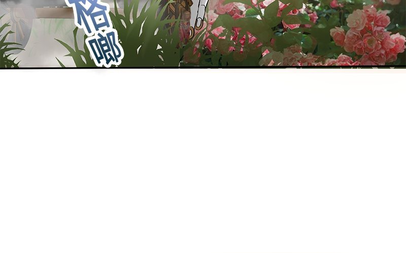 第27话 一线生机（下）(1/2)-第28话