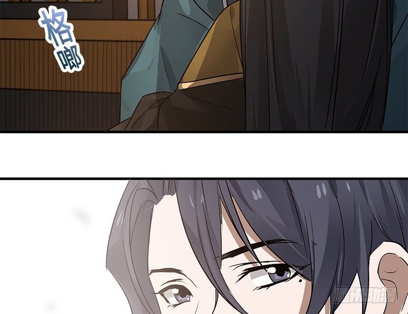 第27话 一线生机（下）(1/2)-第28话