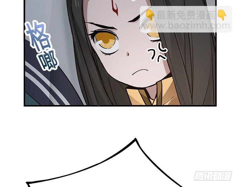 第27话 一线生机（下）(1/2)-第28话