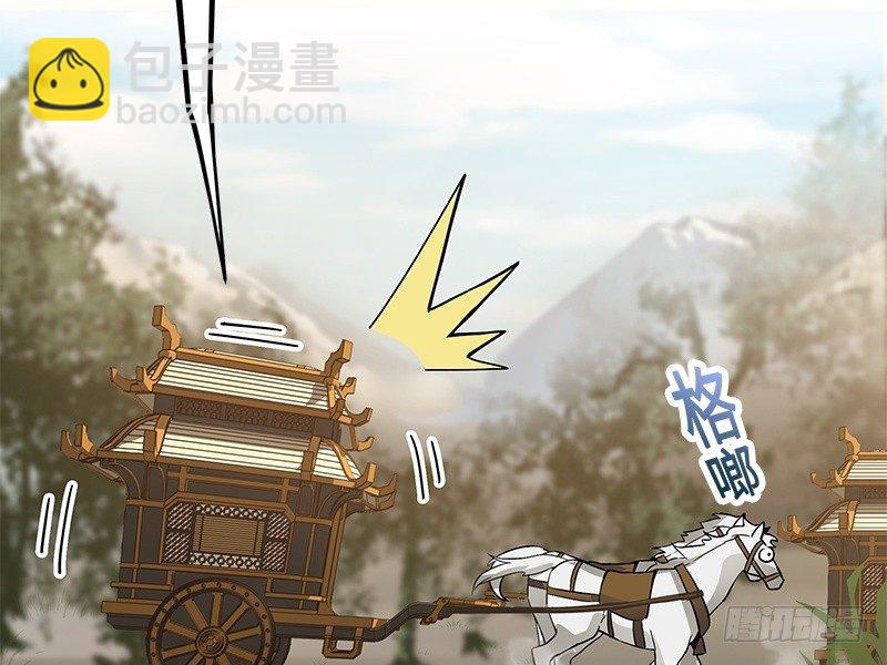 第27话 一线生机（下）(1/2)-第28话