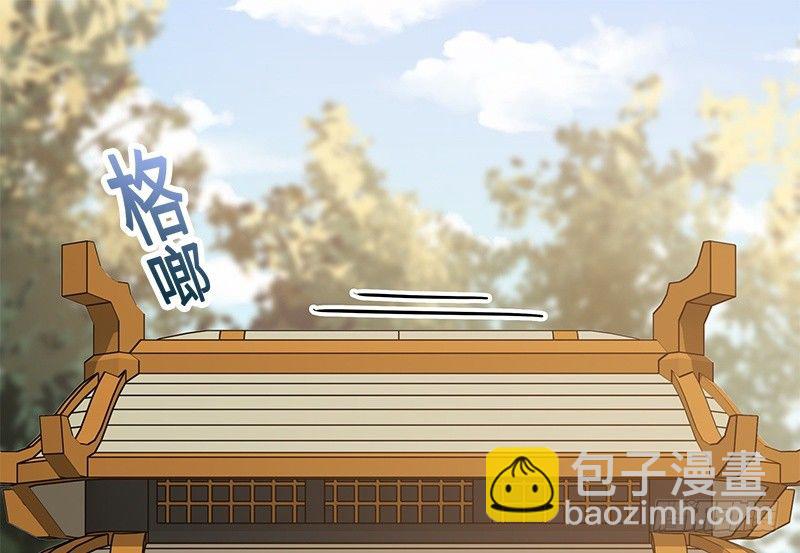 第27话 一线生机（下）(1/2)-第28话