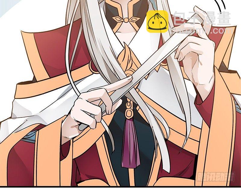 第27话 一线生机（下）(1/2)-第28话