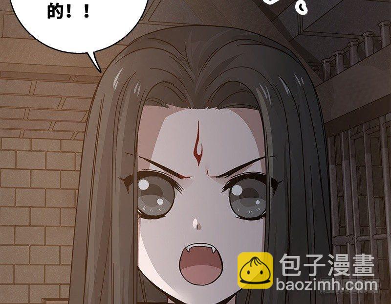 第29话 本是同根生（下）-第30话