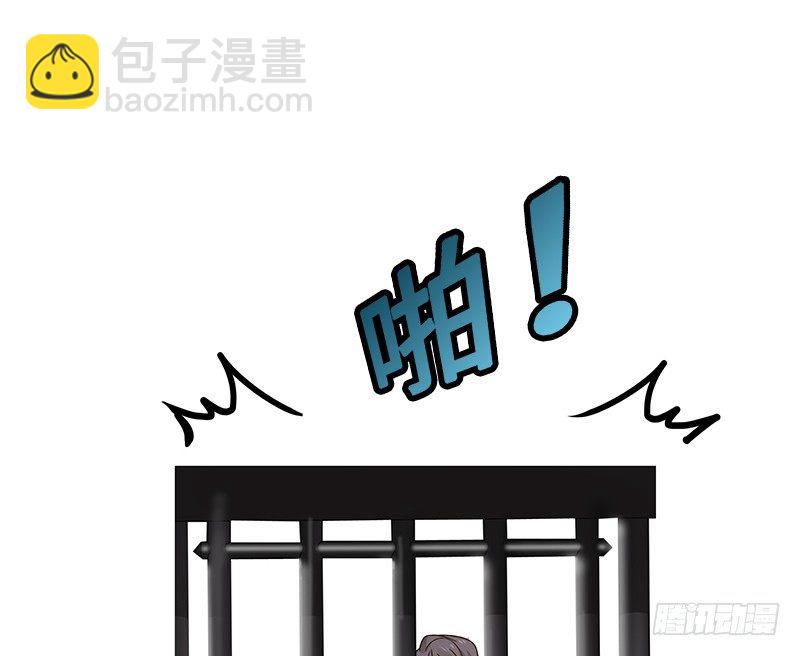 第29话 本是同根生（下）-第30话