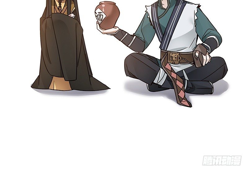 第29话 本是同根生（下）-第30话