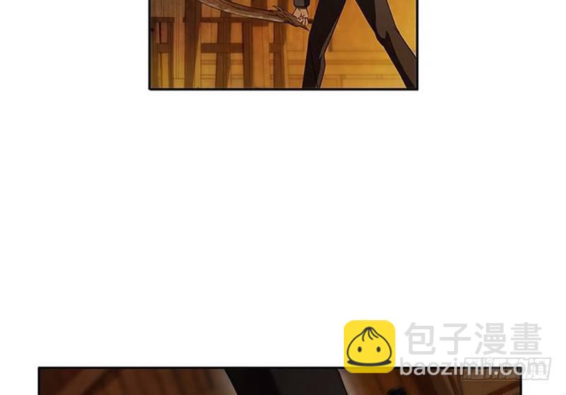 第3话 神级装备？(1/3)-第4话