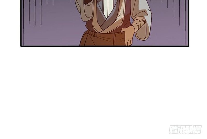 第3话 神级装备？(1/3)-第4话