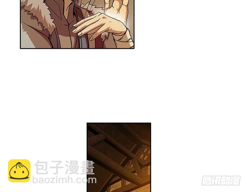 第3话 神级装备？(1/3)-第4话