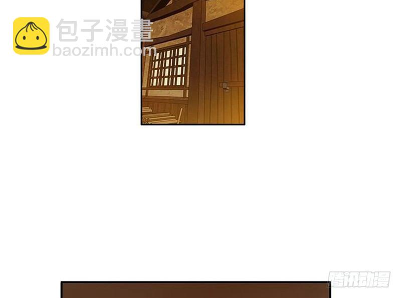 第3话 神级装备？(1/3)-第4话