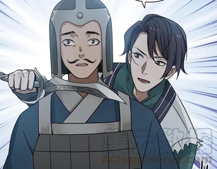 26话 前路不问归途（下）(1/2)-第32话