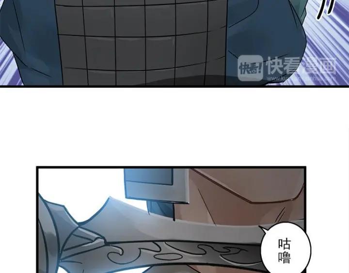 26话 前路不问归途（下）(1/2)-第32话