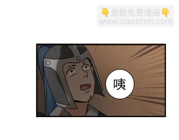 26话 前路不问归途（下）(1/2)-第32话