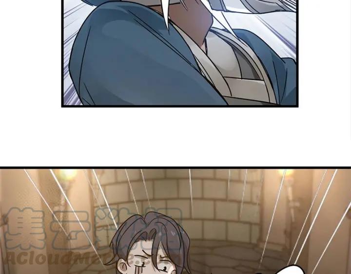 26话 前路不问归途（下）(1/2)-第32话