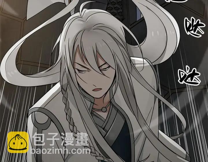 26话 前路不问归途（下）(1/2)-第32话