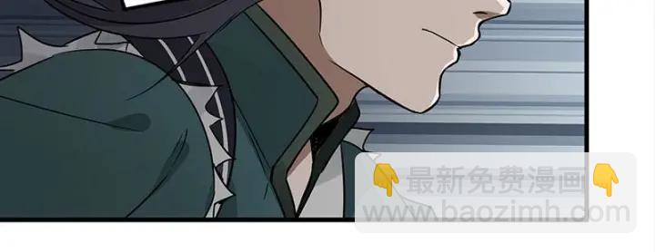 26话 前路不问归途（下）(1/2)-第32话