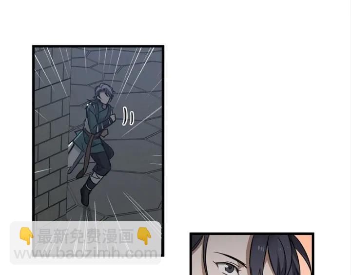 26话 前路不问归途（下）(1/2)-第32话