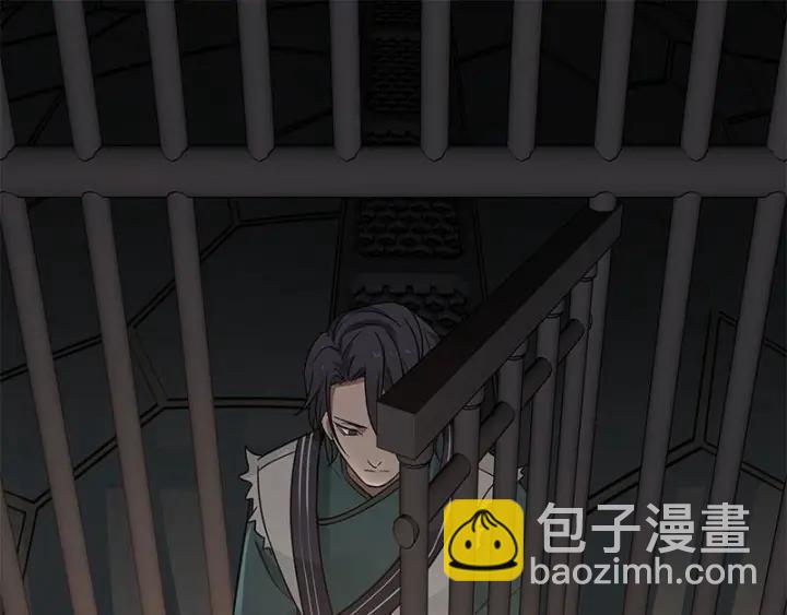 26话 前路不问归途（下）(1/2)-第32话