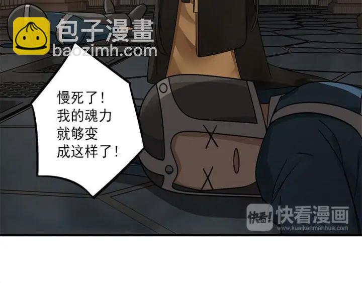 26话 前路不问归途（下）(1/2)-第32话