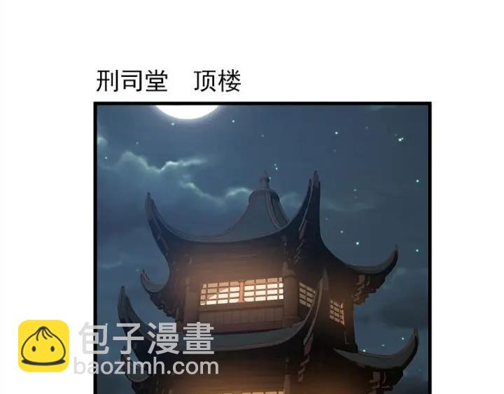 26话 前路不问归途（下）(1/2)-第32话