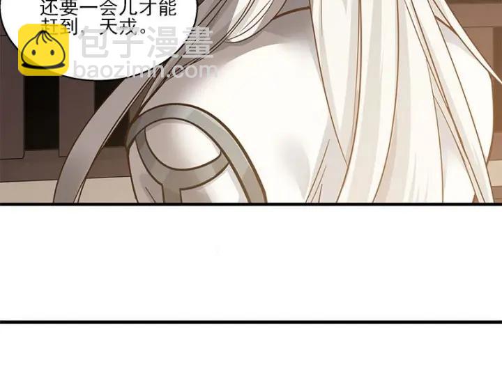 26话 前路不问归途（下）(1/2)-第32话