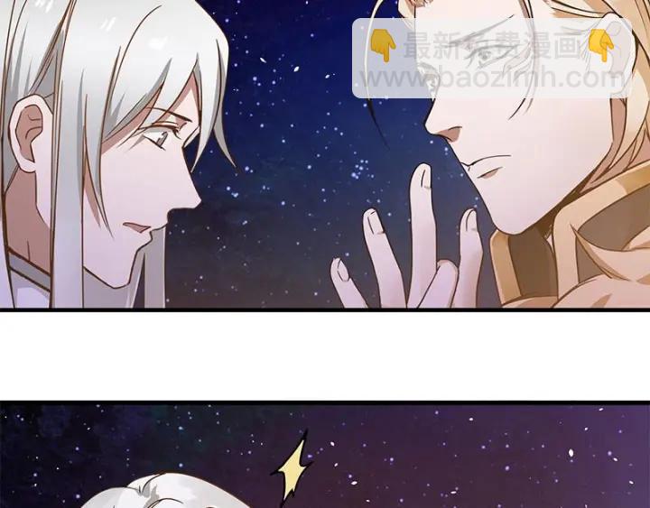 26话 前路不问归途（下）(1/2)-第32话