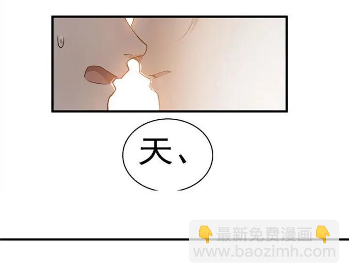 26话 前路不问归途（下）(1/2)-第32话