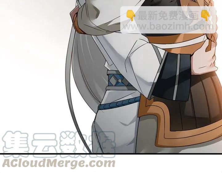 26话 前路不问归途（下）(1/2)-第32话