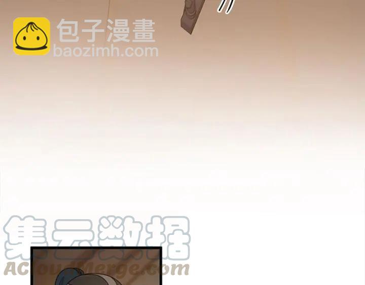 26话 前路不问归途（下）(1/2)-第32话