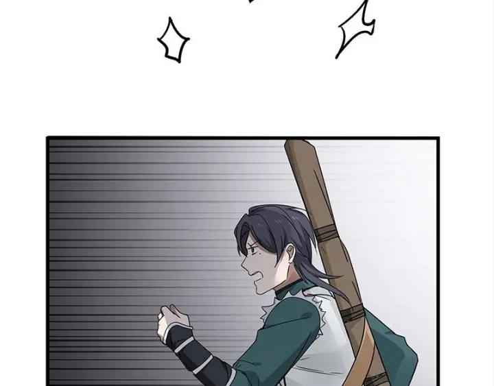 26话 前路不问归途（下）(1/2)-第32话