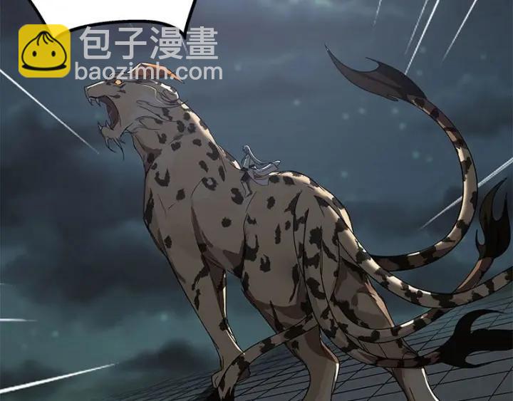 26话 前路不问归途（下）(1/2)-第32话