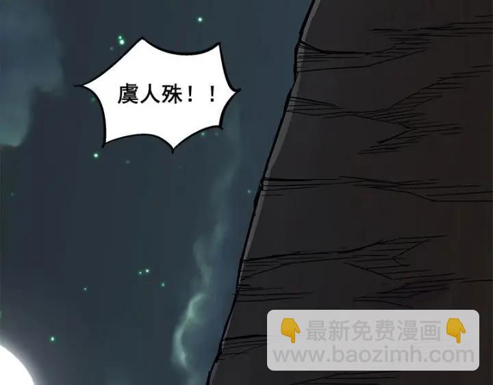 27话 不恨天涯行役苦（上）(1/2)-第34话