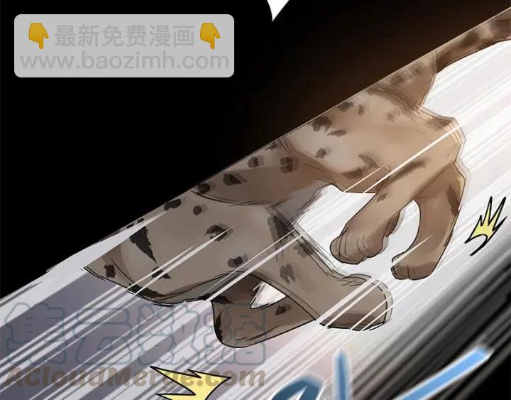 27话 不恨天涯行役苦（上）(1/2)-第34话