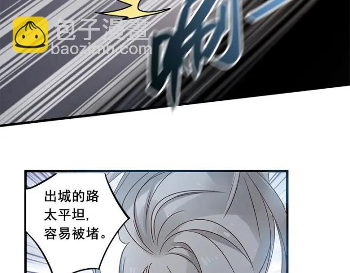 27话 不恨天涯行役苦（上）(1/2)-第34话