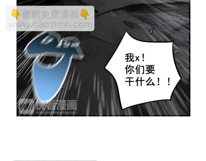 27话 不恨天涯行役苦（上）(1/2)-第34话