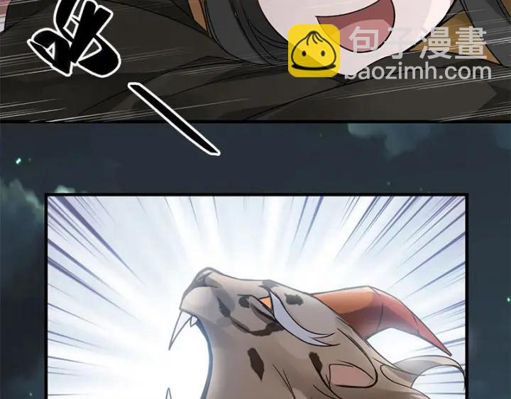 27话 不恨天涯行役苦（上）(1/2)-第34话