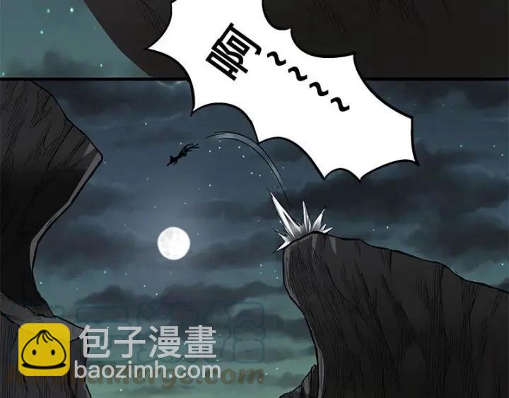 27话 不恨天涯行役苦（上）(1/2)-第34话