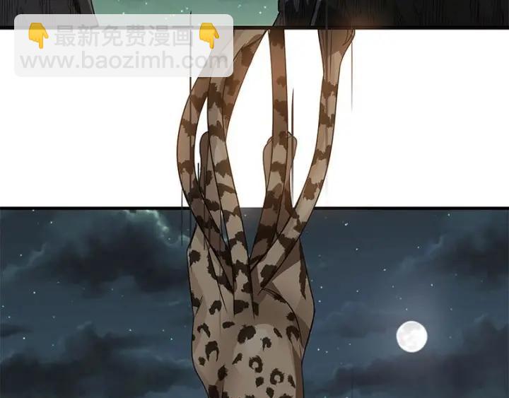 27话 不恨天涯行役苦（上）(1/2)-第34话