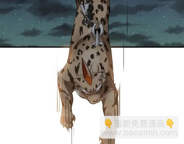 27话 不恨天涯行役苦（上）(1/2)-第34话