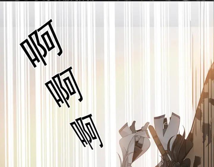 27话 不恨天涯行役苦（上）(1/2)-第34话