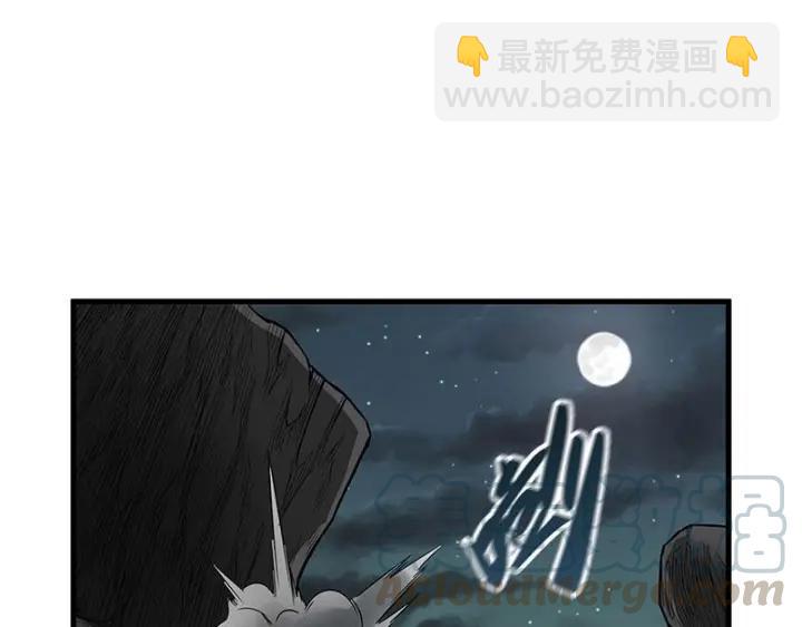 27话 不恨天涯行役苦（上）(1/2)-第34话