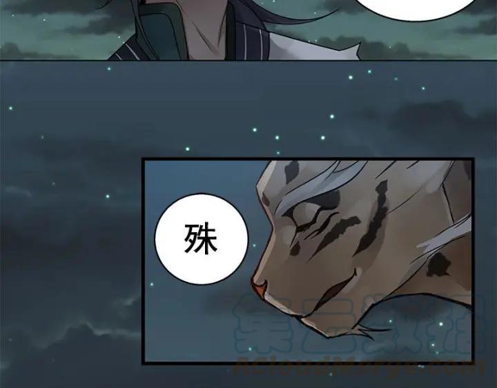 27话 不恨天涯行役苦（上）(1/2)-第34话