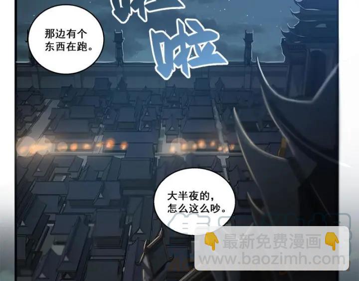 27话 不恨天涯行役苦（上）(1/2)-第34话