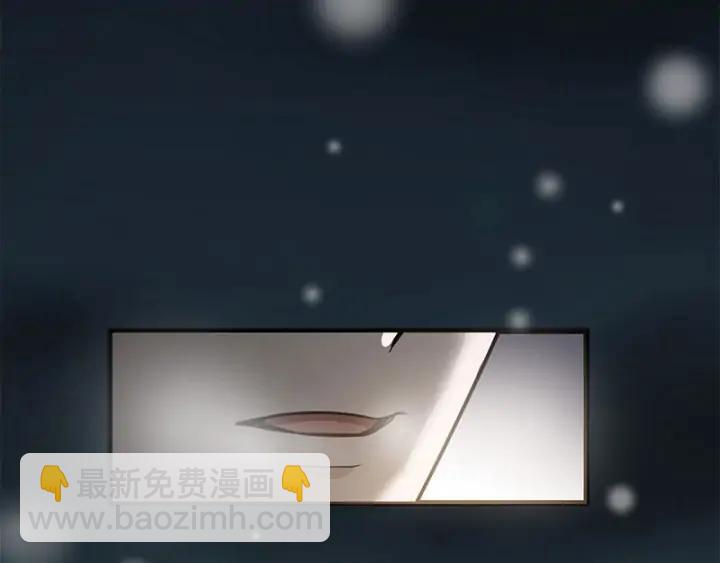 28话 龙芗与醉幽（上）(1/2)-第36话