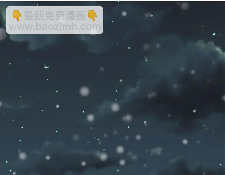 28话 龙芗与醉幽（上）(1/2)-第36话