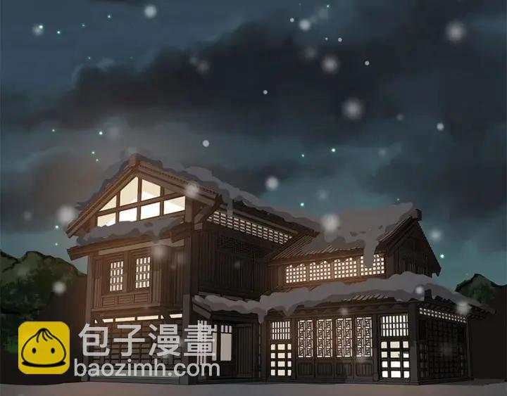 28话 龙芗与醉幽（上）(1/2)-第36话