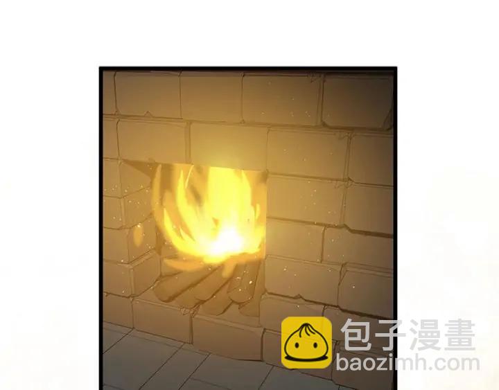 28话 龙芗与醉幽（上）(1/2)-第36话