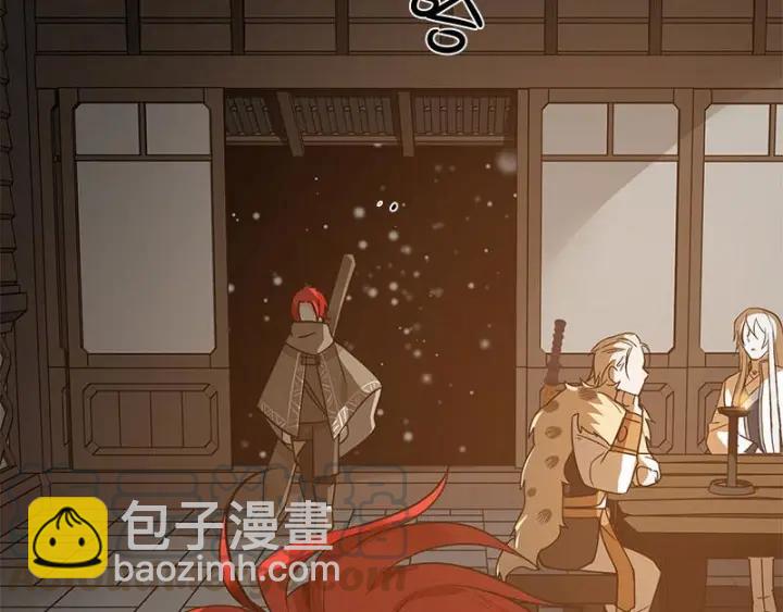 28话 龙芗与醉幽（上）(1/2)-第36话