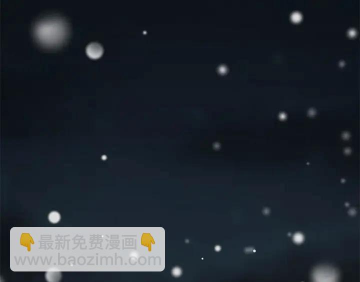 28话 龙芗与醉幽（上）(1/2)-第36话